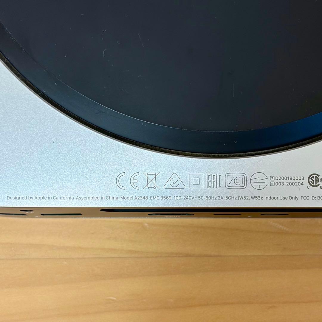 Apple Mac mini M1（8GB/256GB）A2348 初期化済み