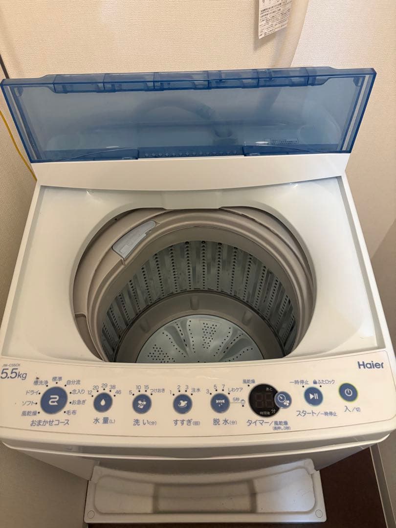 ★再投稿　Haier 5.5kg洗濯機 JW-C55CK