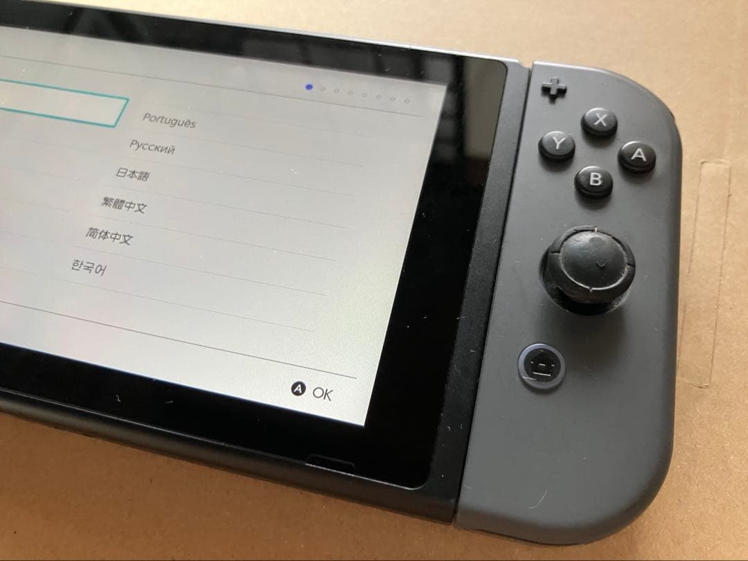 ニンテンドーSwitch 本体他