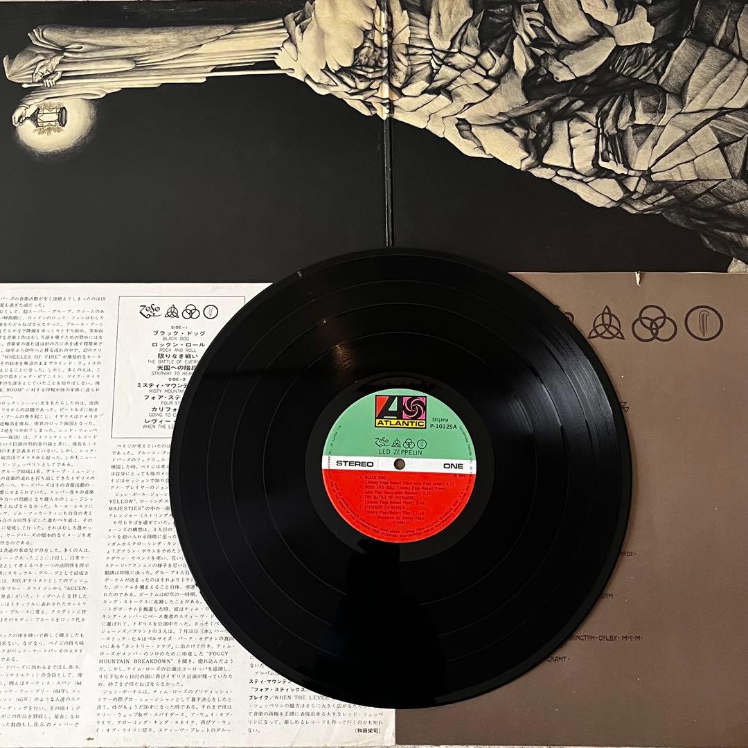 LP レッドツェッペリン LED ZEPPELIN 4枚セット ディスク良