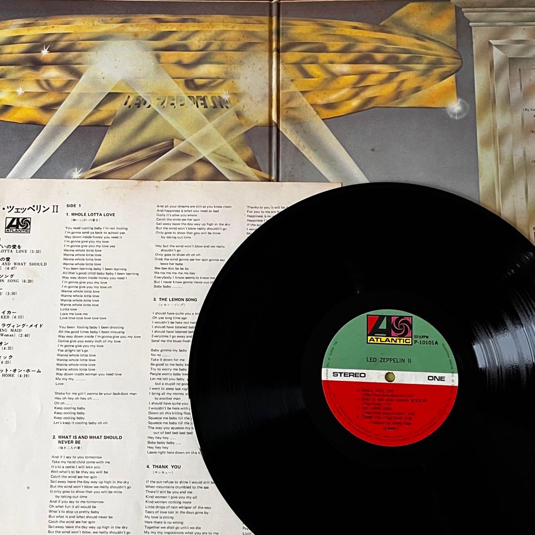 LP レッドツェッペリン LED ZEPPELIN 4枚セット ディスク良