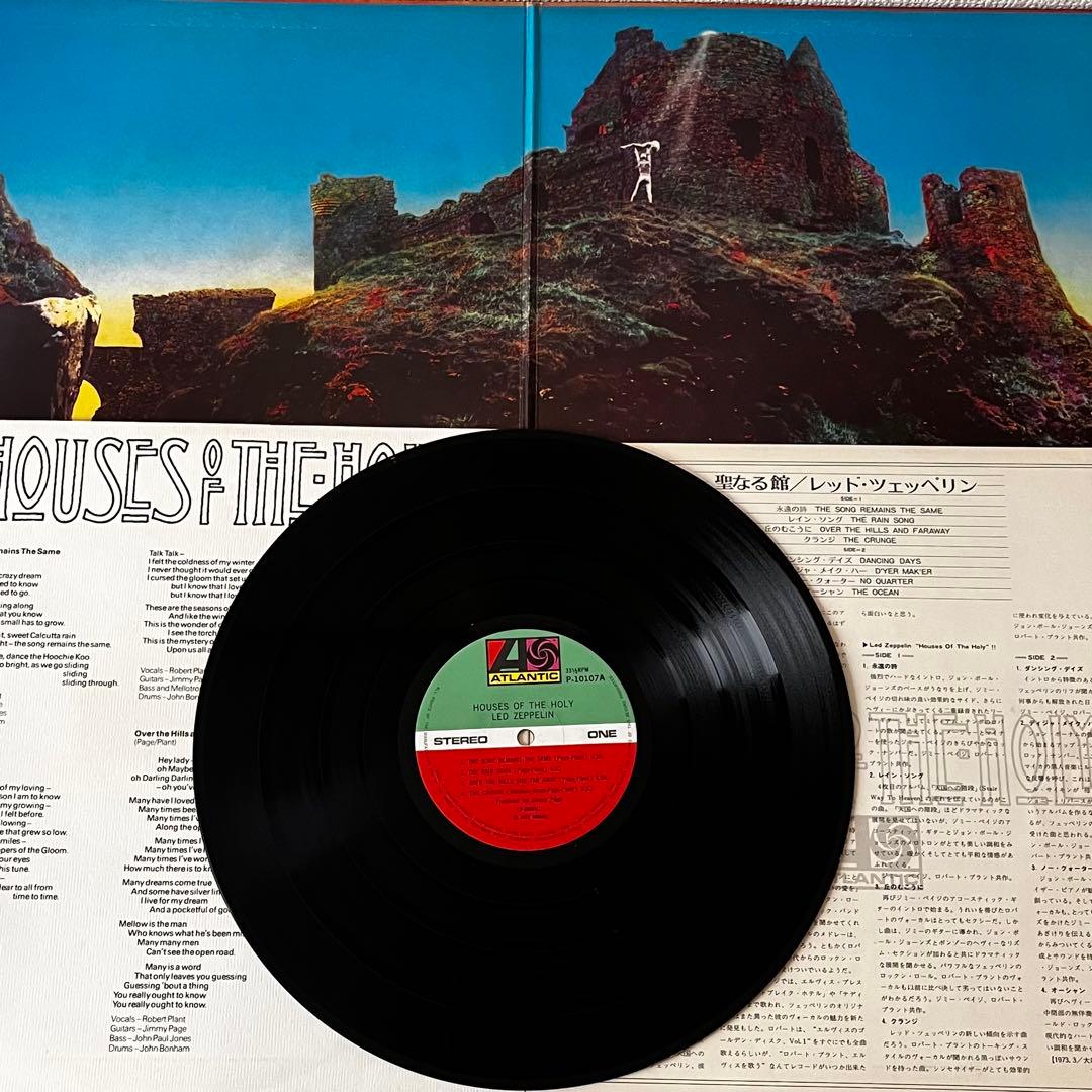 LP レッドツェッペリン LED ZEPPELIN 4枚セット ディスク良