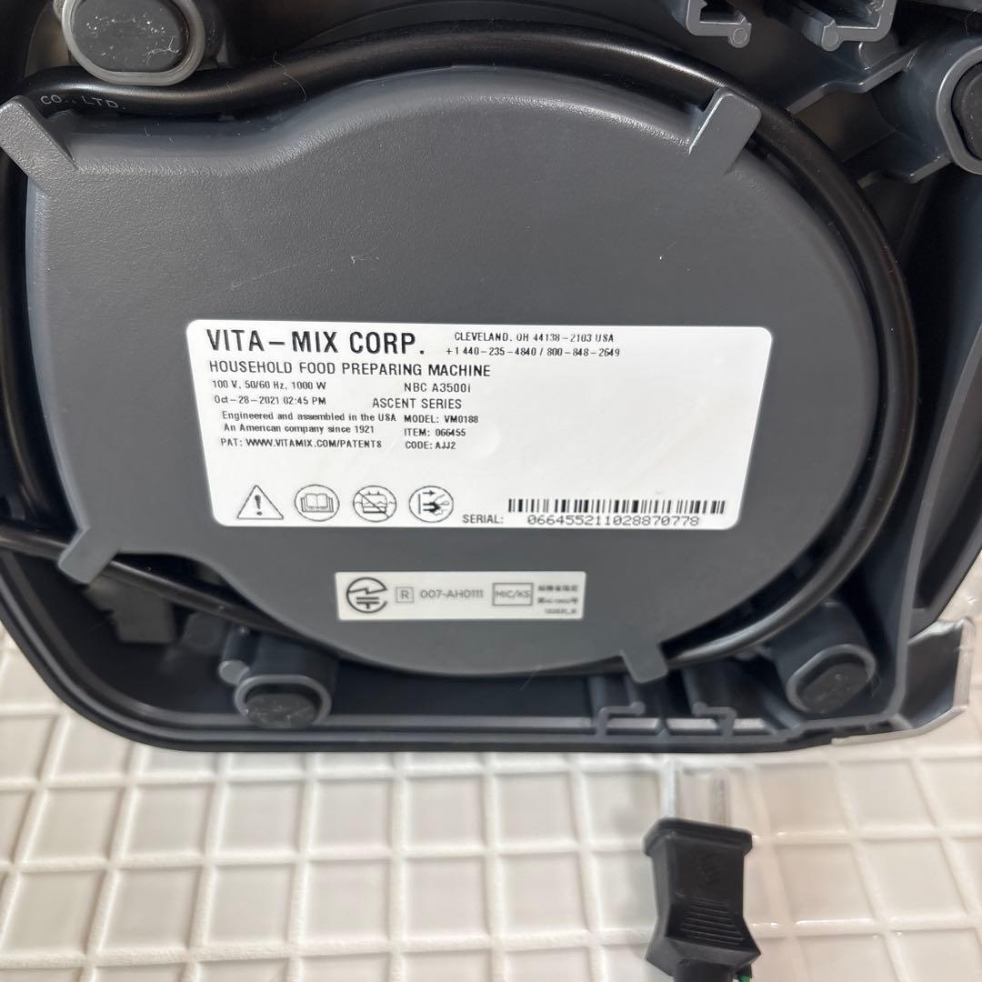 【最上位モデル 日本仕様】Vitamix A3500i Ascent