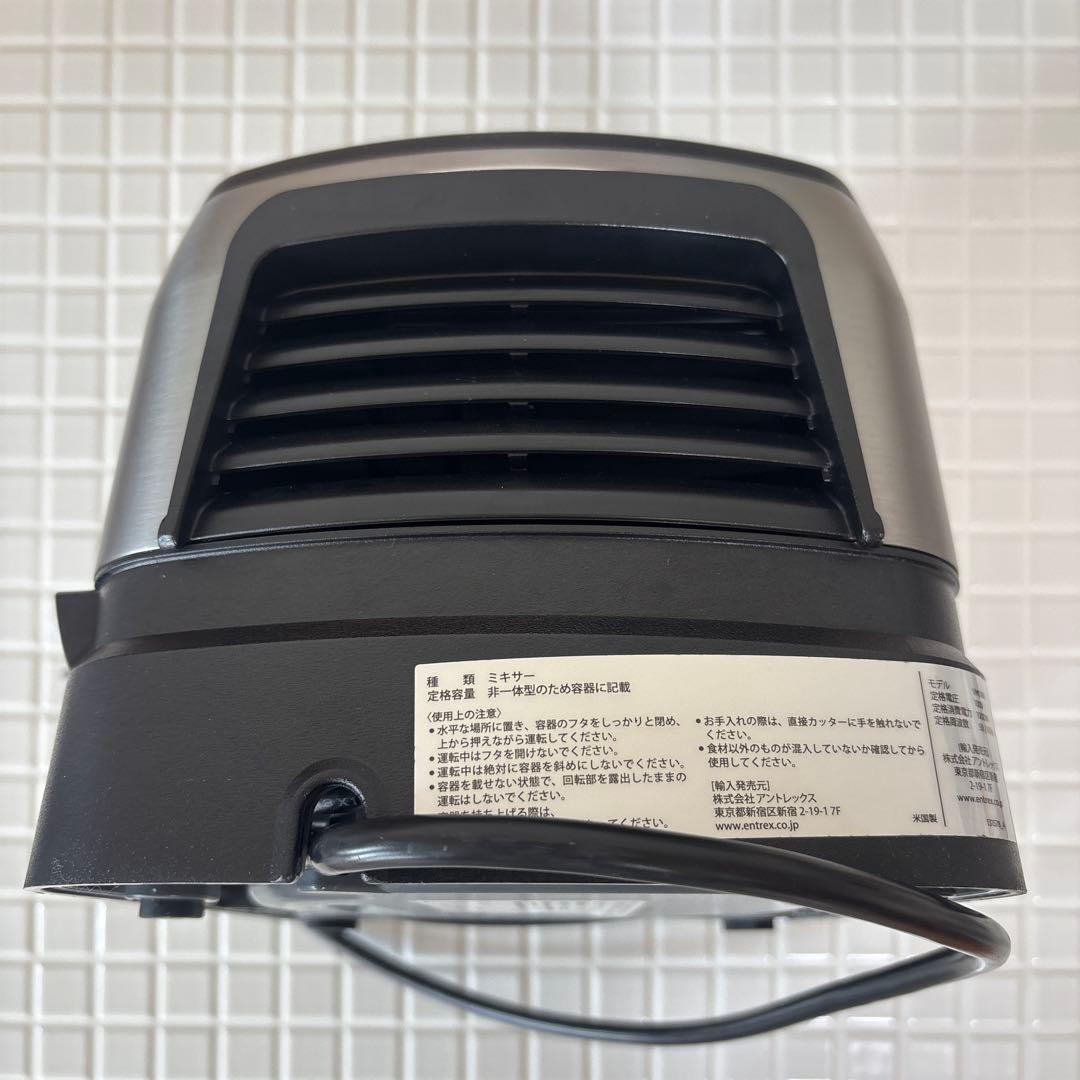 【最上位モデル 日本仕様】Vitamix A3500i Ascent