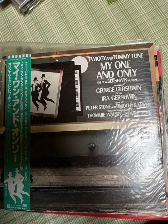 宝塚歌劇レコード