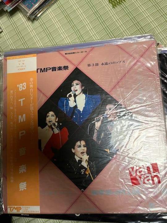 宝塚歌劇レコード