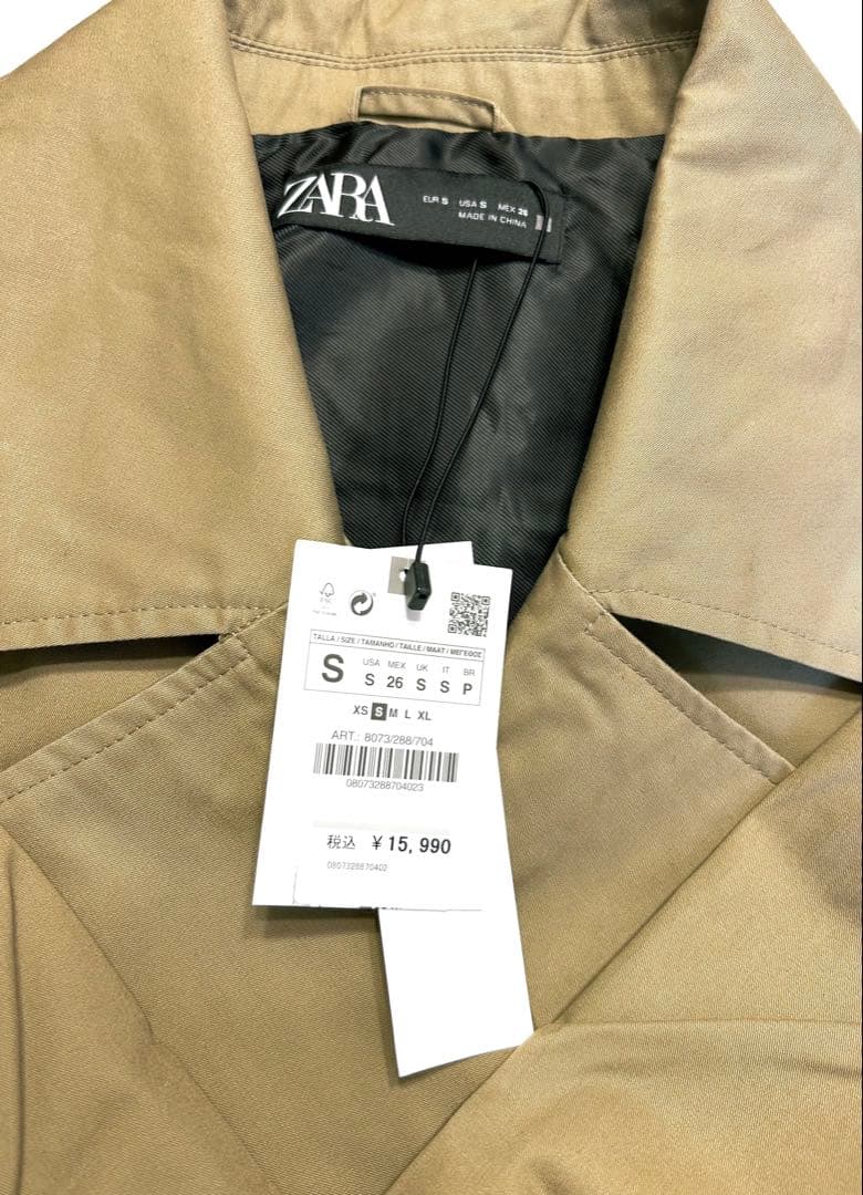 ★新品タグ付き★ ZARA トレンチコート ベージュ　S