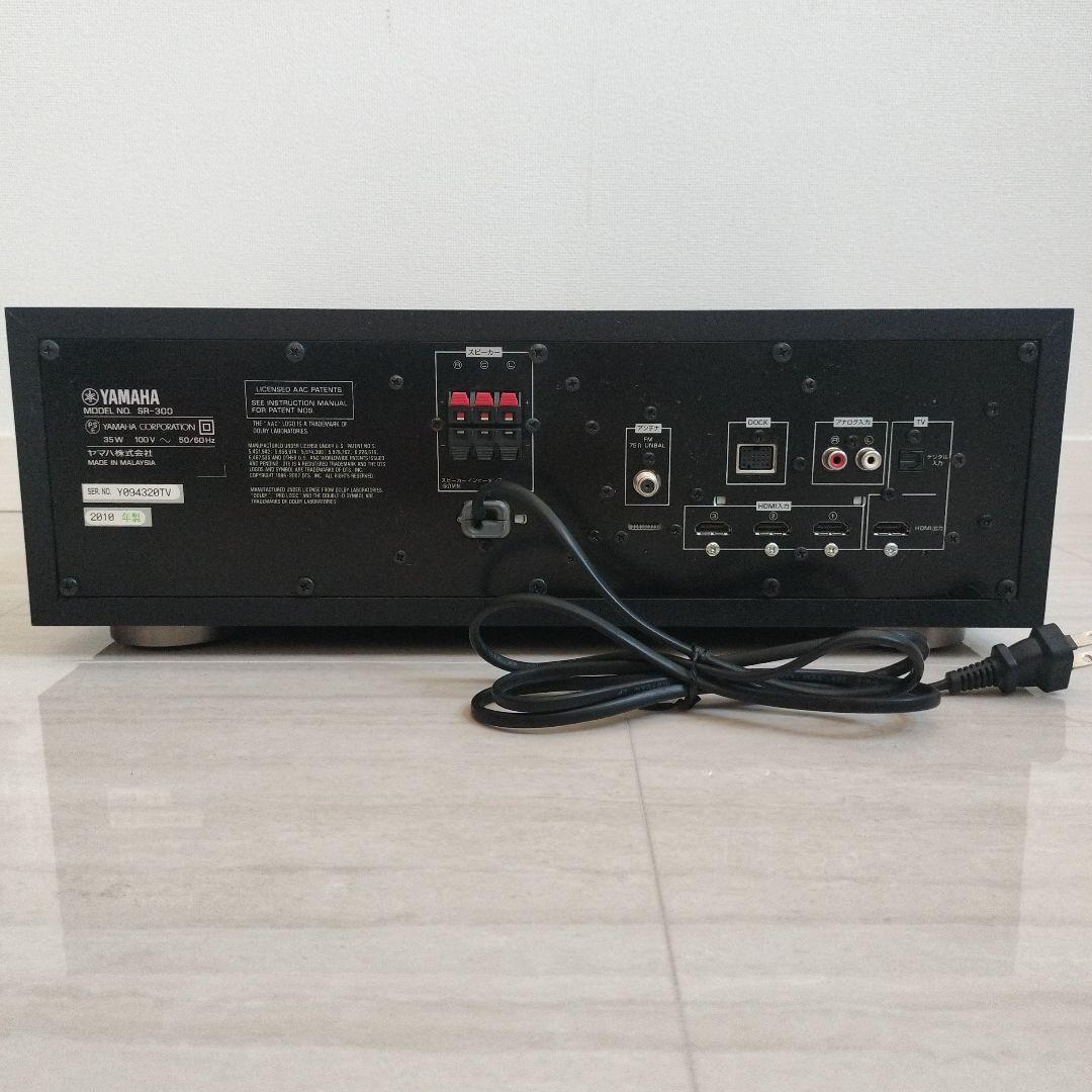 YAMAHA 2.1chスピーカーシステム ブラック YHT-S350