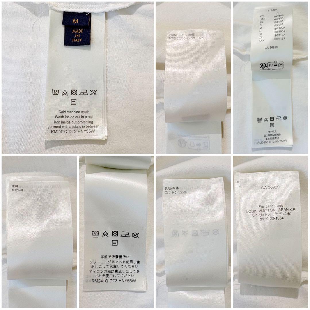 LOUIS VUITTON Tシャツ インサイドアウト エンボス ロゴ M