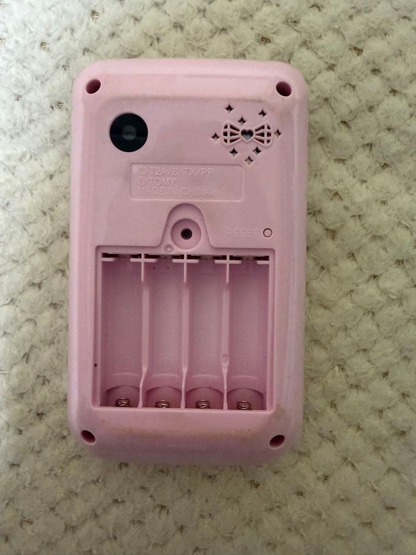 【完動品】プリパラアイドルリンク プリパス らぁら puripara プリパラ