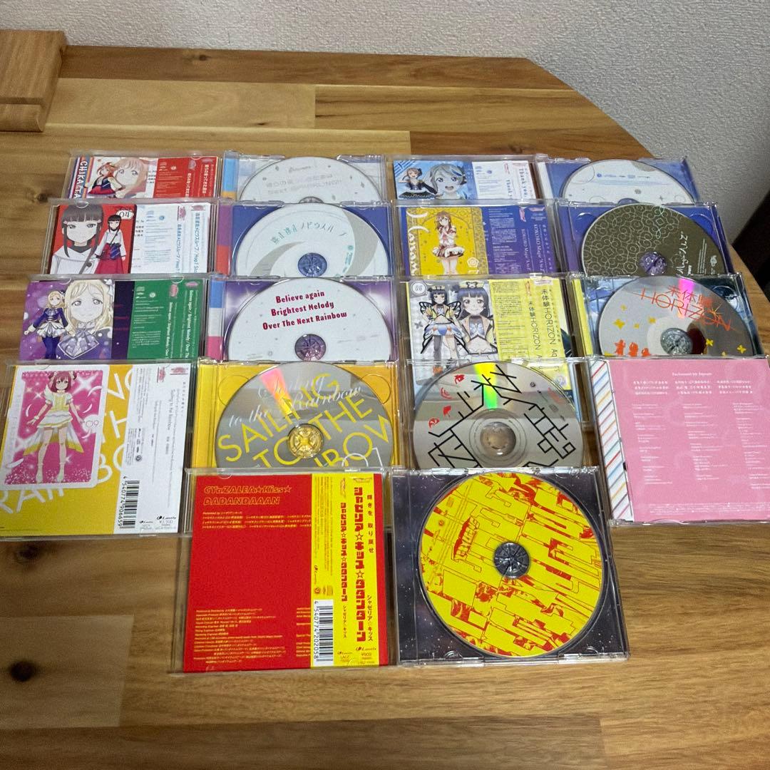 ラブライブ！　Aqours CD 63枚　CD収納ボックス2個付き