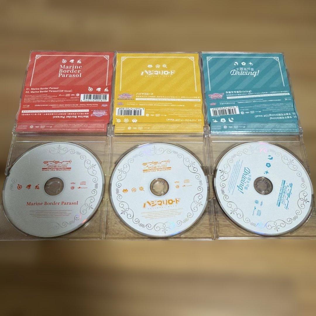 ラブライブ！　Aqours CD 63枚　CD収納ボックス2個付き