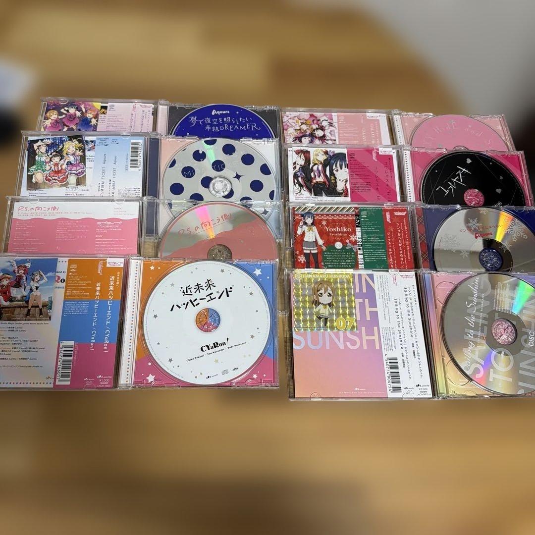 ラブライブ！　Aqours CD 63枚　CD収納ボックス2個付き