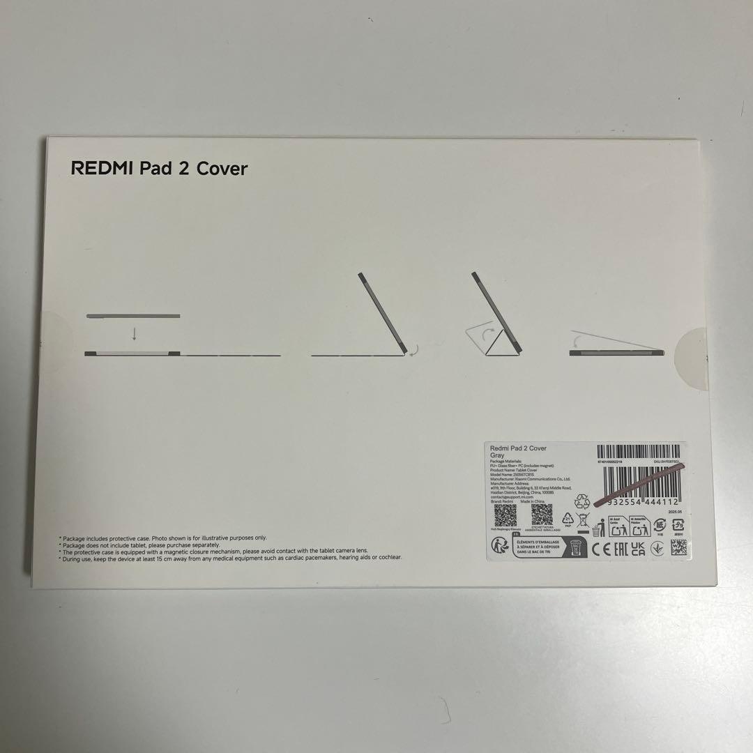 Androidタブレット本体 REDMI Pad2