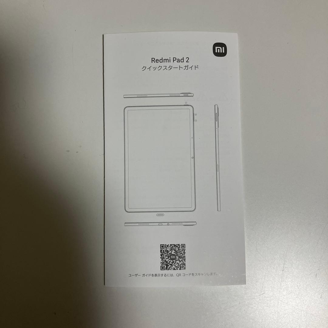 Androidタブレット本体 REDMI Pad2