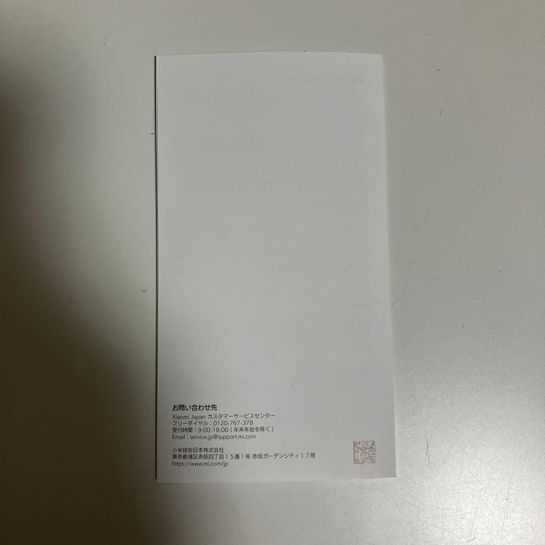 Androidタブレット本体 REDMI Pad2