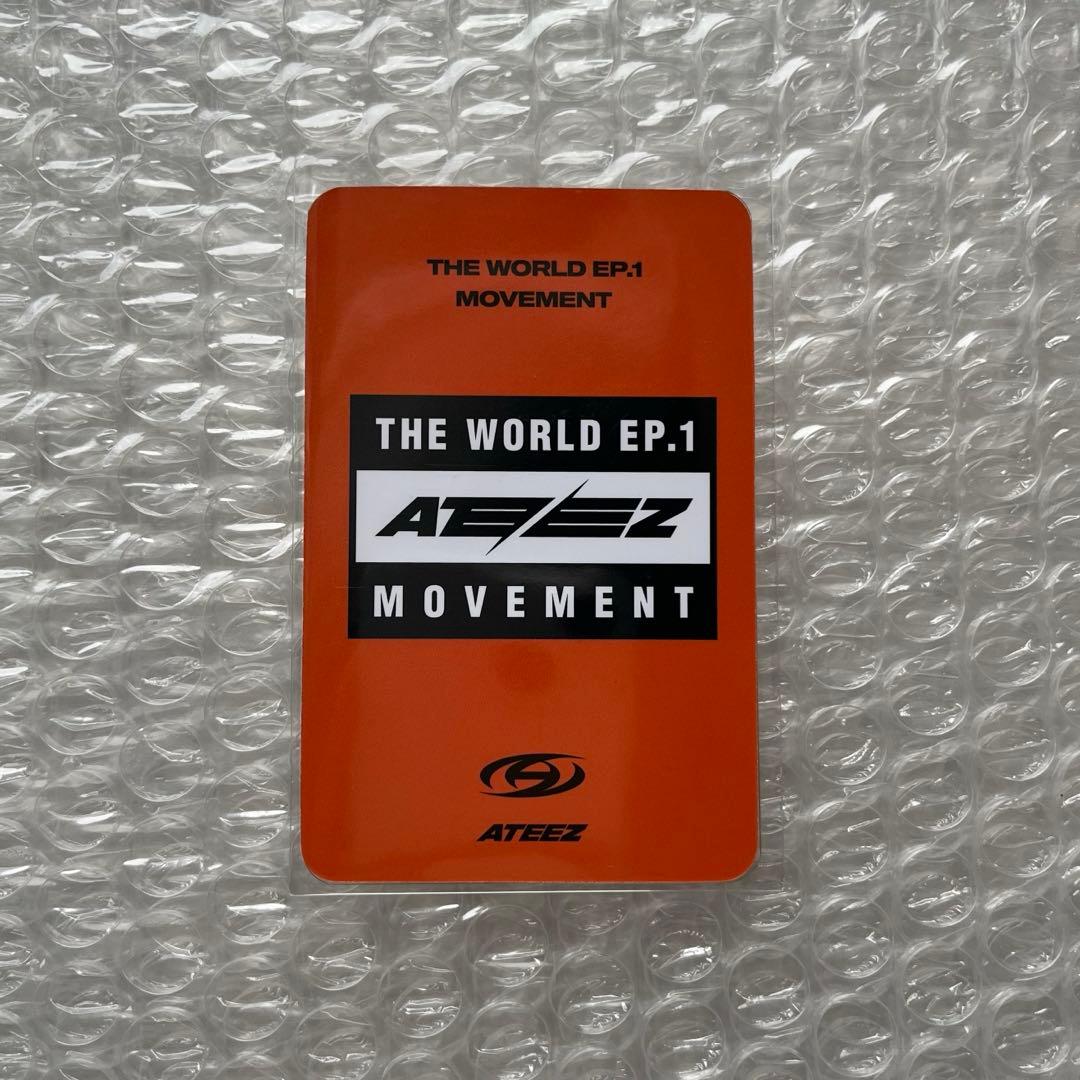 ヨサン ATEEZ movement soundwave ラッキードロー