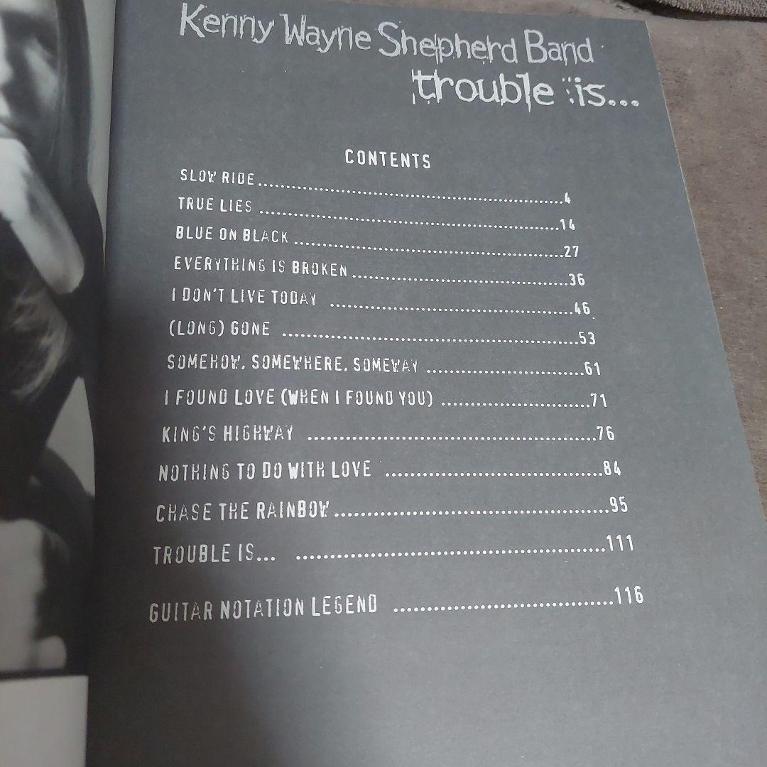 Kenny Wayne Shepherd Band trouble is 楽譜