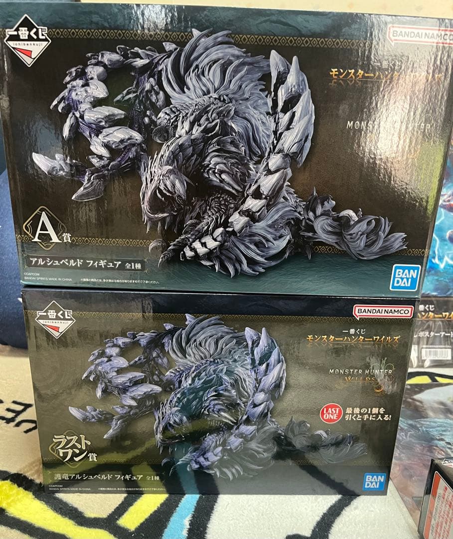 モンスターハンターワイルズ 1番くじ A賞&ラストワン&B賞+下位賞多数