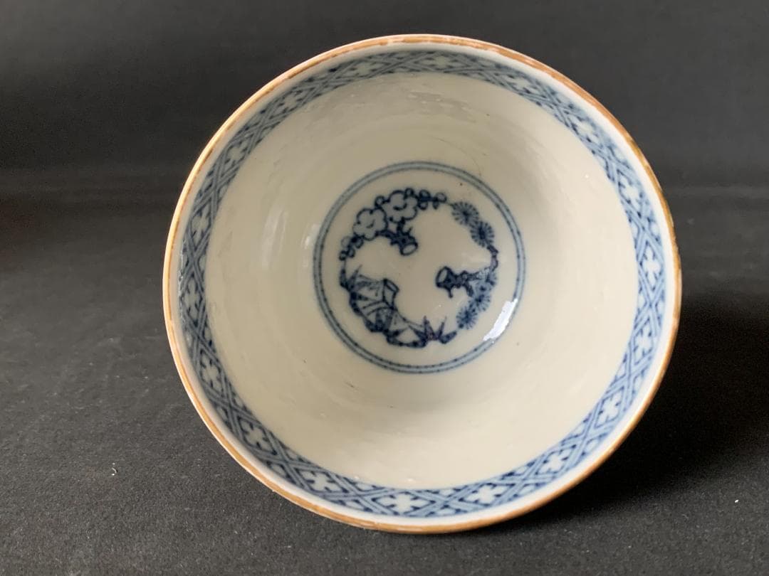 古伊万里 赤絵 染錦 花紋 大蕎麦猪口 冨貴長春 江戸後期 653