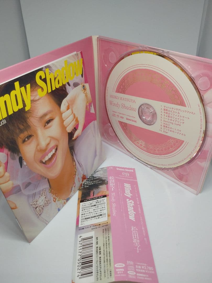 松田聖子 /Windy Shadow ハイブリッドディスク SACD