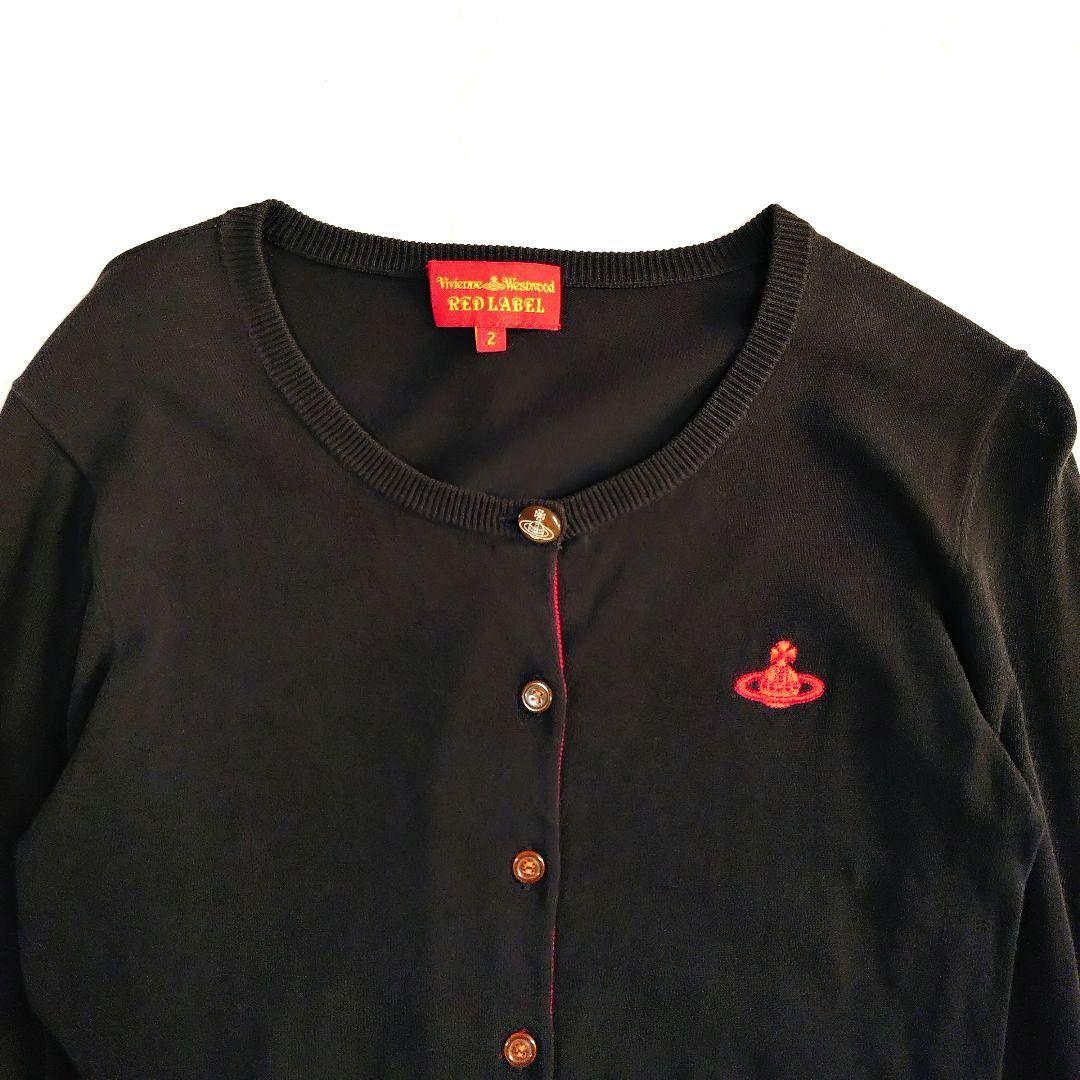 オーブ刺繍 カーディガン ヴィヴィアンウエストウッド レッドレーベル Mサイズ