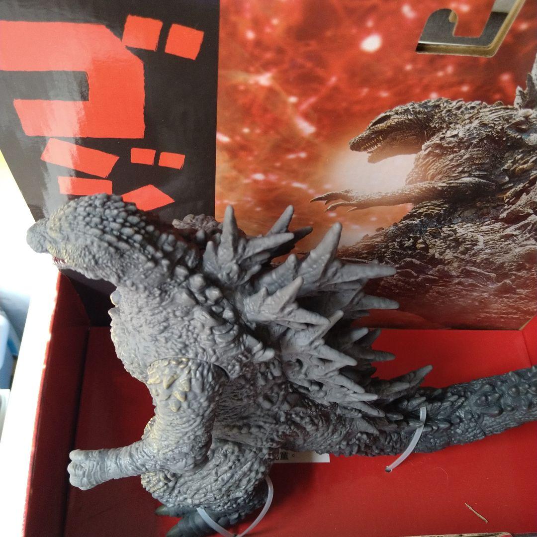 怪獣王シリーズ ゴジラ−1.0(2023)