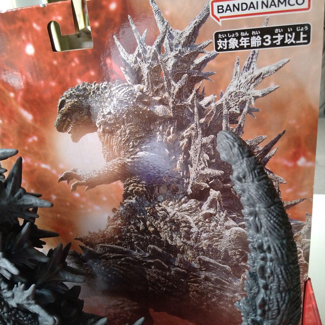 怪獣王シリーズ ゴジラ−1.0(2023)