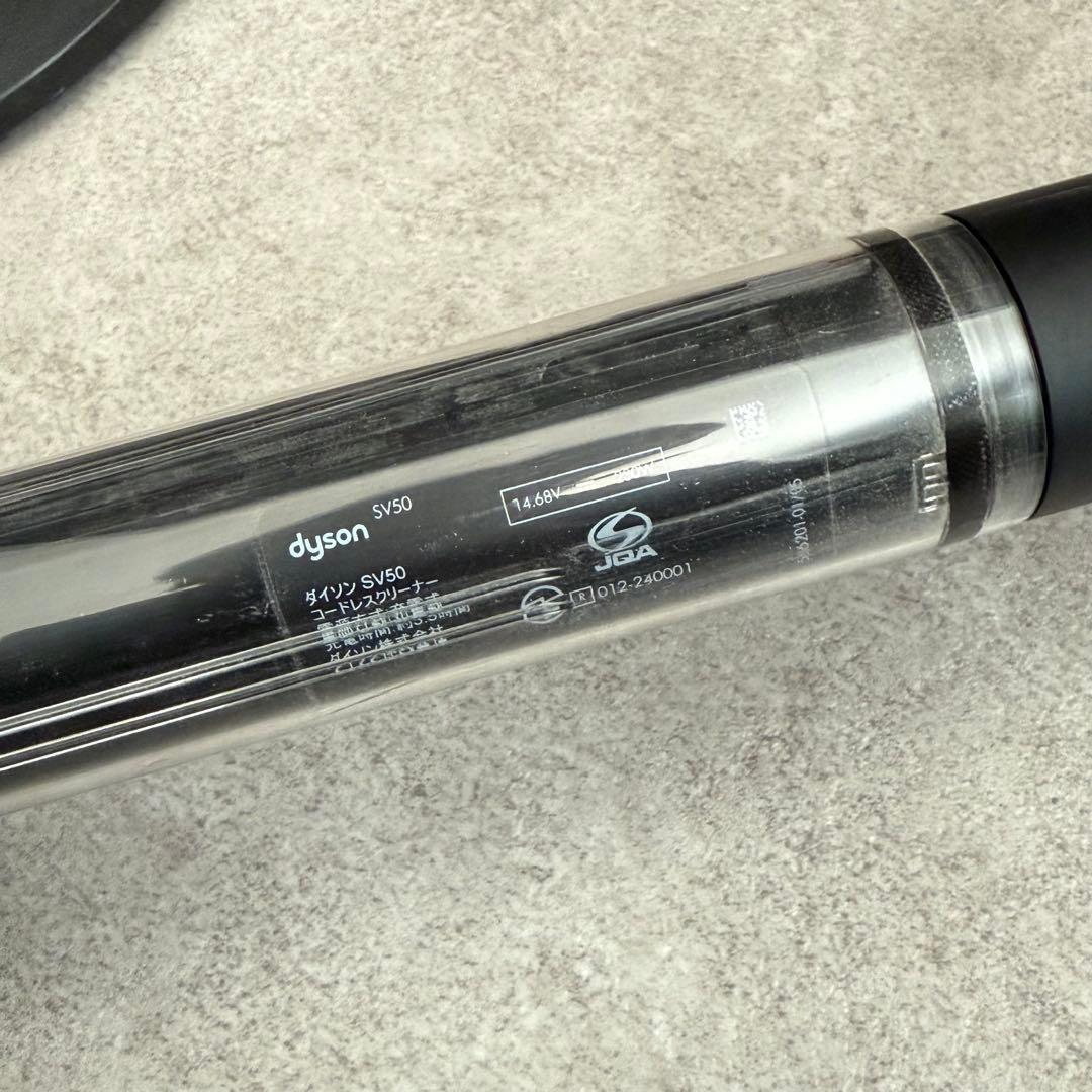 Dyson ダイソン PencilVac Fluffy SV50 コードレス