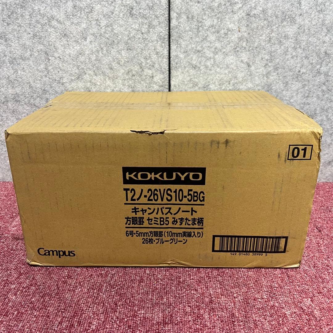 ［3020］コクヨ　B5キャンパスノート　方眼罫　水玉柄　6号・5mm120冊