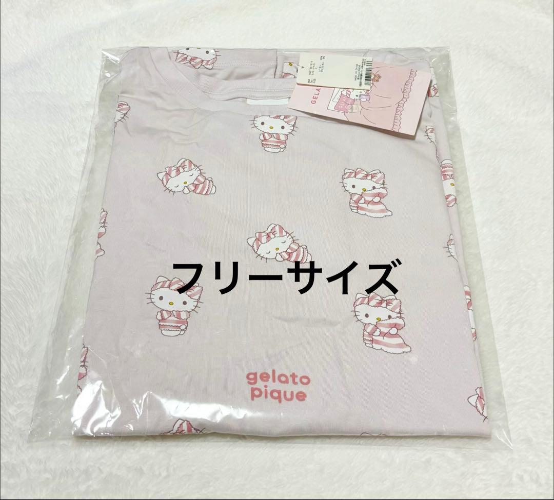 サンリオハウス ジェラピケ ハローキティ 総柄ロングTシャツ ピンク