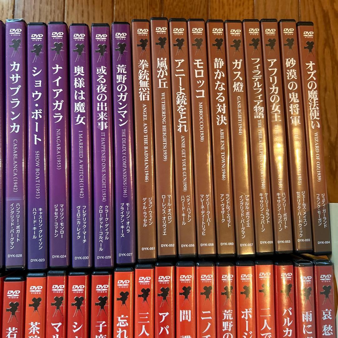 洋画DVD レトロコレクション　 60巻セット