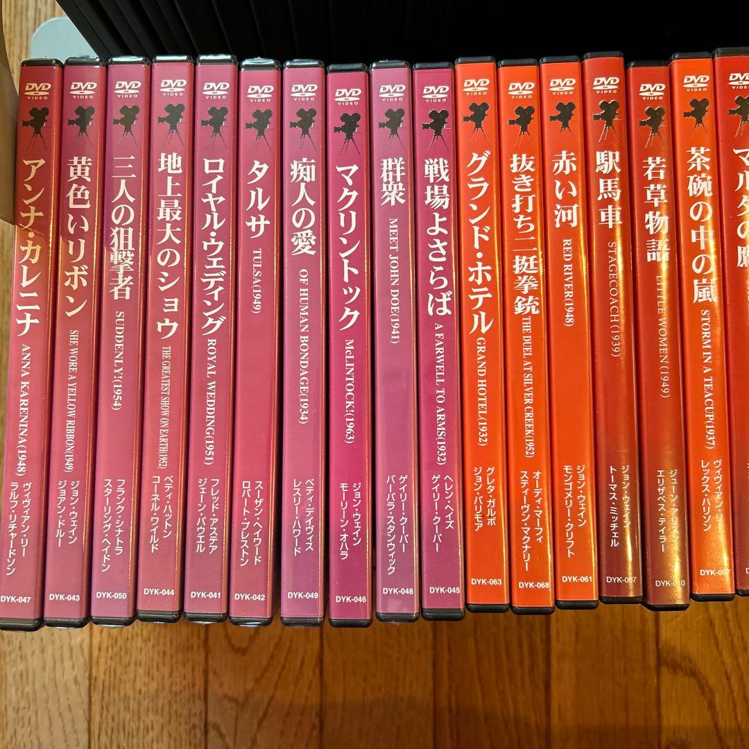 洋画DVD レトロコレクション　 60巻セット