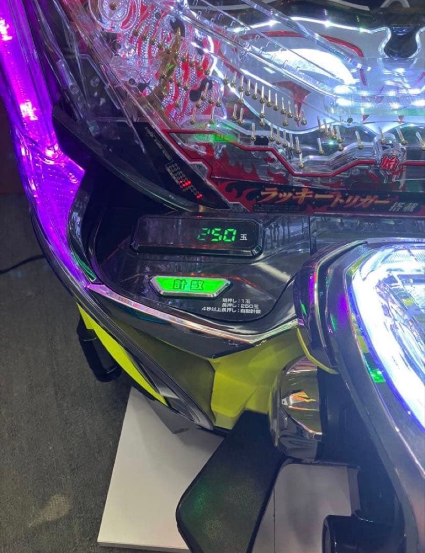スマパチ実機 ｅフィーバーからくりサーカス２ 魔王ver ユニット付⭕️送料無料⭕️
