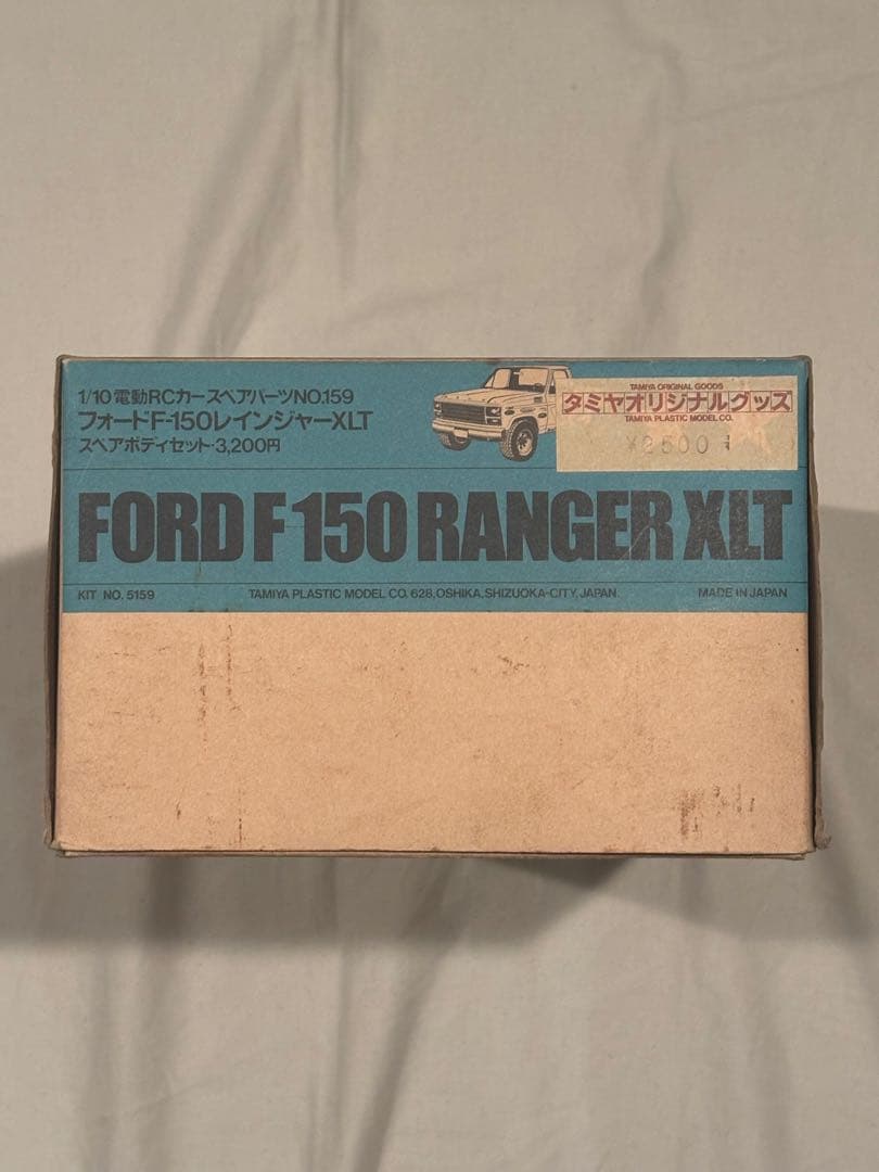 リ*ん様 タミヤ フォードF150 RANGER XLT スペアボディセット