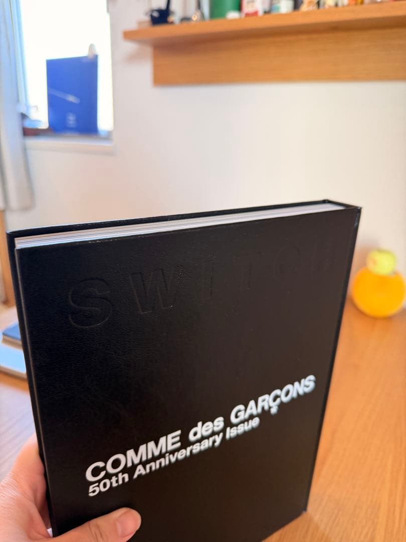 SWITCH COMME des GARÇONS 50周年 記念号 特装版