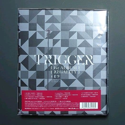 【新品未開封・豪華盤】「アイドリッシュセブン」～REGALITY/TRIGGER