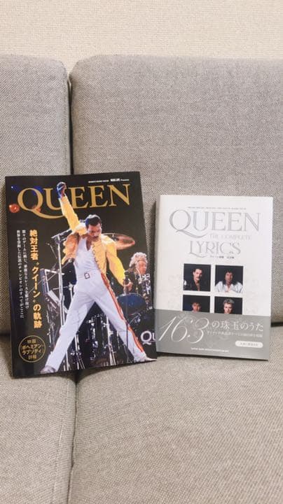 Queen 3点セット