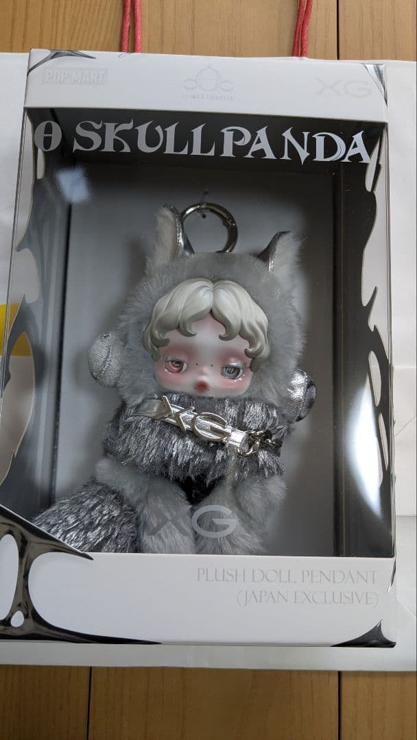 スカルパンダ　 XG 新品未開封