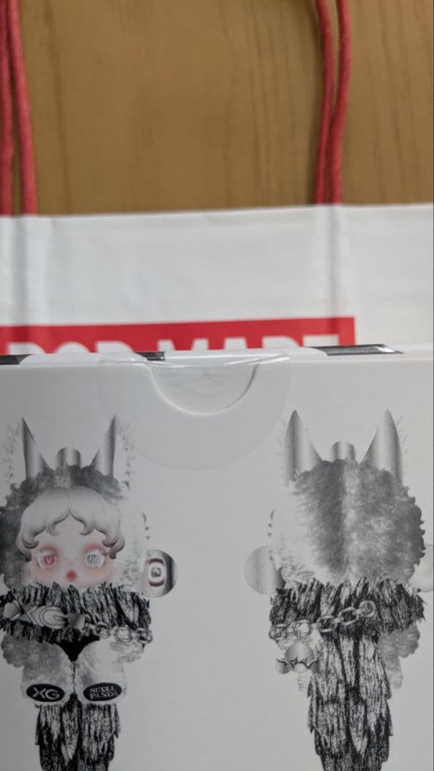スカルパンダ　 XG 新品未開封