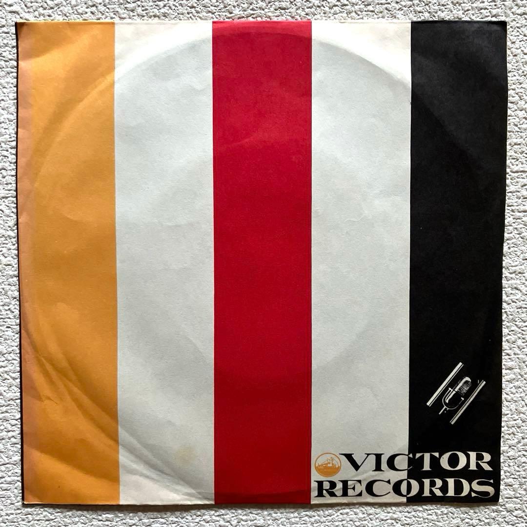 城 千景　ヨコハマで恋して　EPレコード