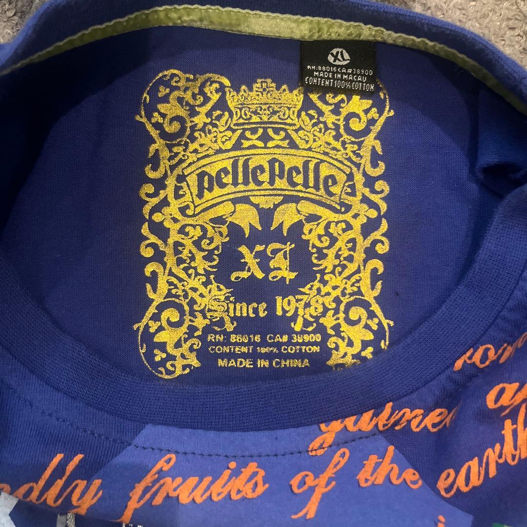pellepelle XL ブルーパープル