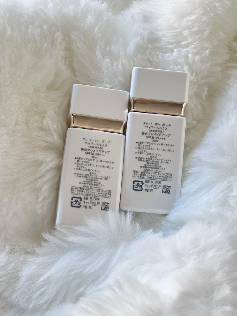 Clè de Peau Beautèクレ・ド・ポー　ボーテ　ヴォワールルミヌ