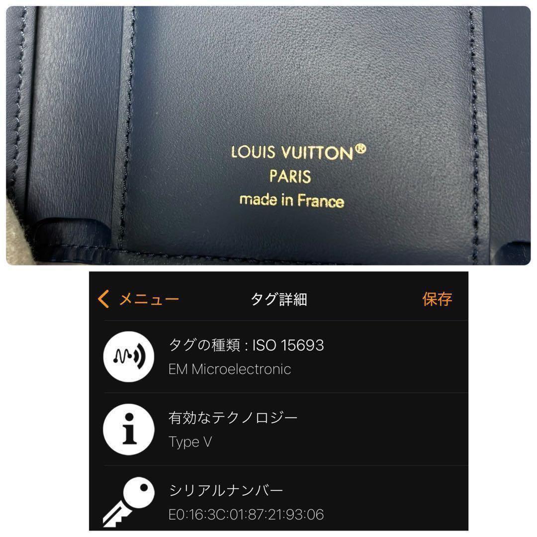 しのぶっちルイヴィトン ポルトフォイユ・カプシーヌ コンパクト