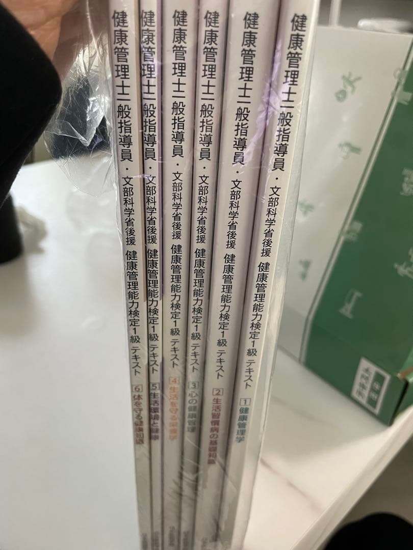 くまさん専用