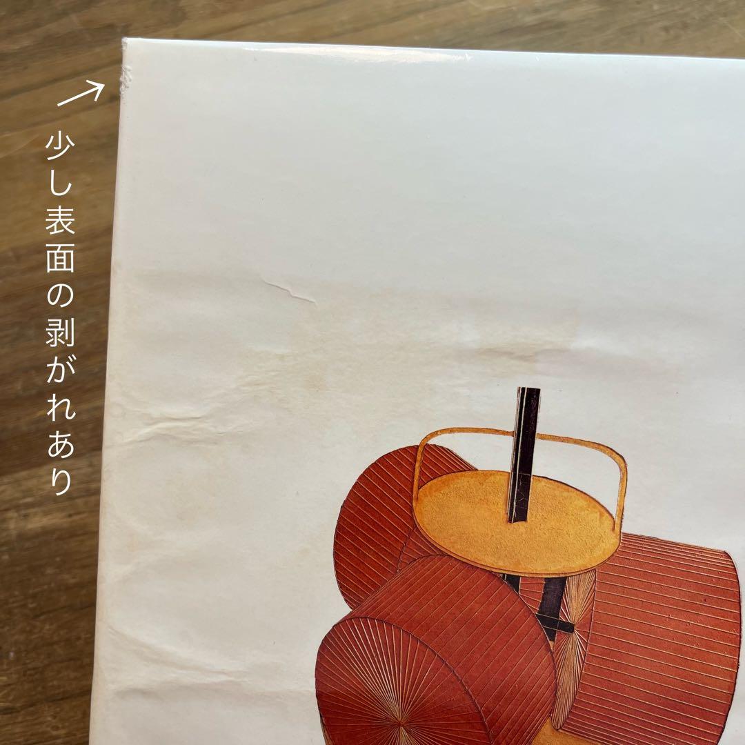 DUCHAMP DADA デュシャン・ダダ　作品集【アート・洋書】