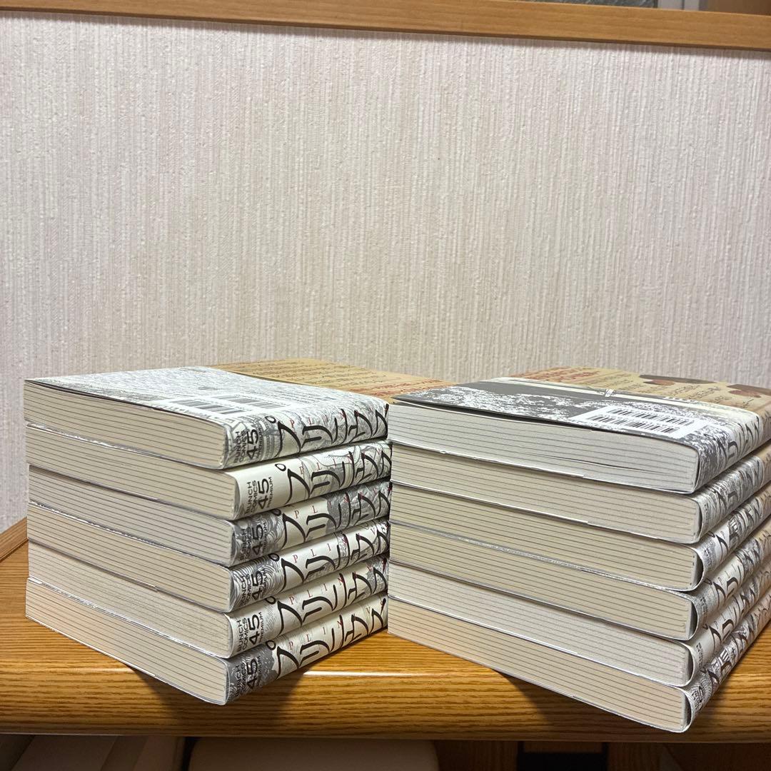 ✨美品✨プリニウス 全巻セット