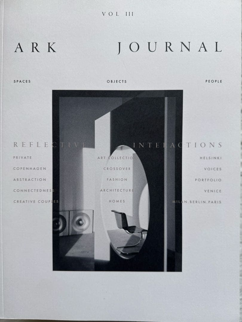 ark journal アークジャーナル インテリア洋書 本 雑誌