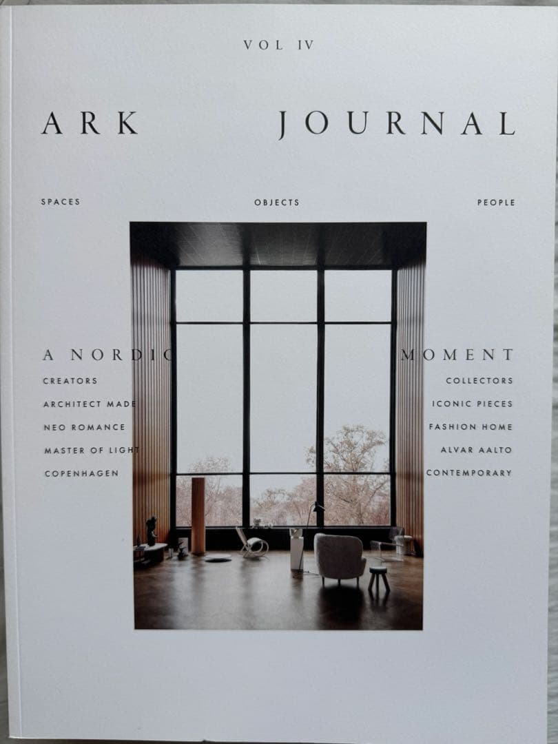 ark journal アークジャーナル インテリア洋書 本 雑誌