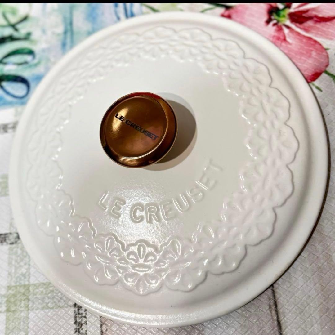 ル・クルーゼ　シグニチャー ココット・ロンド 20cm新品